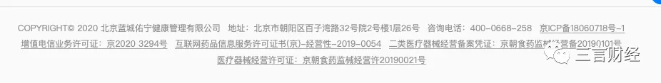 下载blued交友软件(男同交友软件Blued在美上市，4900万用户超过一半在中国：约炮、卖药、代孕，游走在灰色地带)