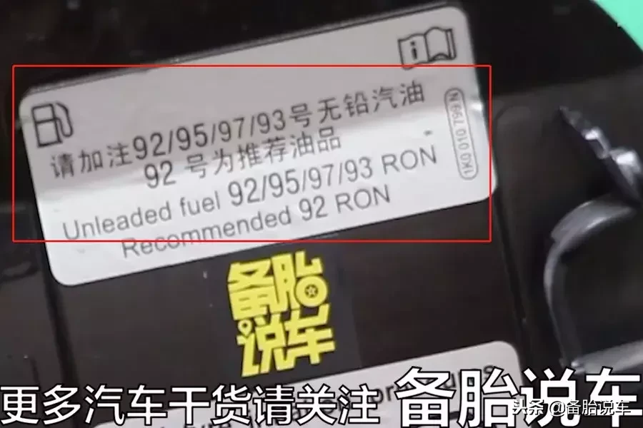 跑了七万公里的车,内窥镜一看,原来积碳有这么多