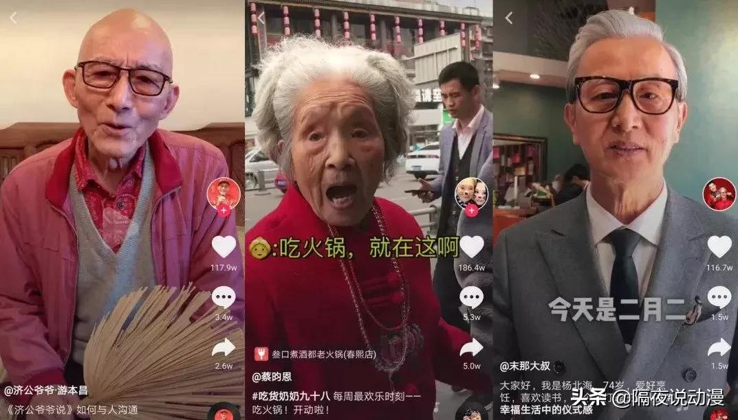 90后偷拿父母身份证实现的“网游自由”,00后已经没机会享受了?