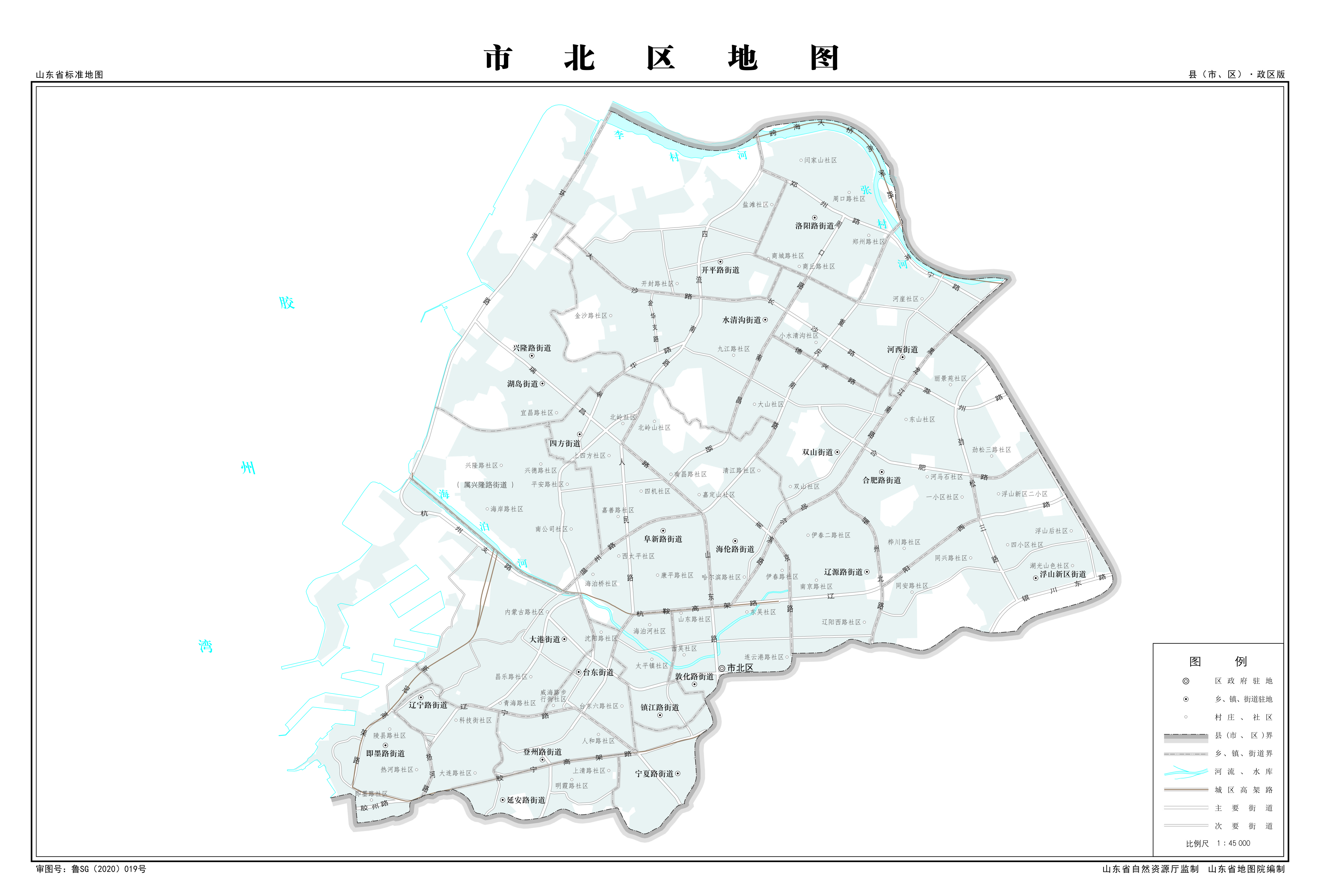 青岛各区划分地图最新图片