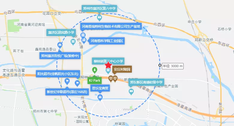 29家房企分食49宗宅地，郑州首次集中土拍揽金414亿落幕