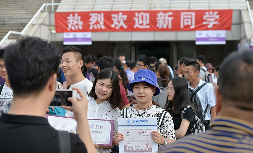 河北科技大学学费（这3所民办高校即将降低学费）