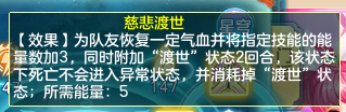 《神武4》电脑版辅助星穹加点全解读 你想要的都在这