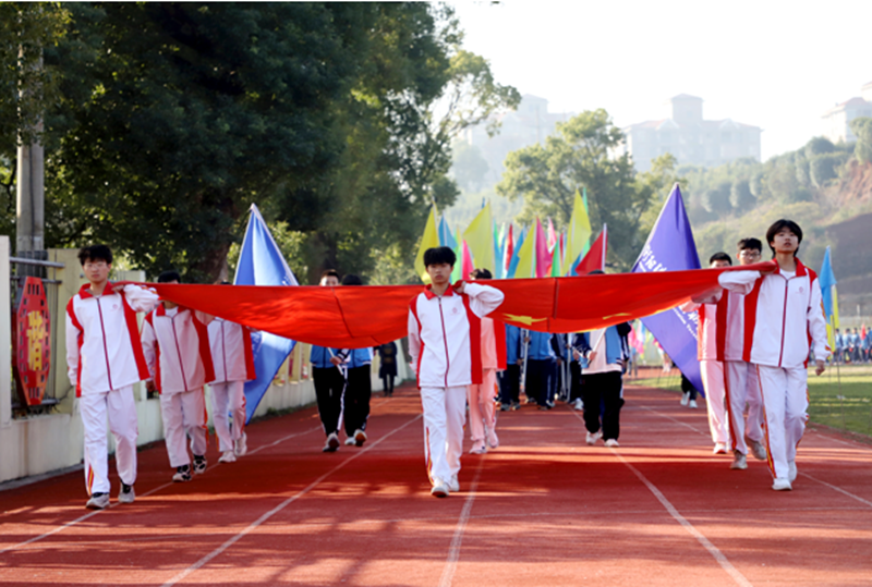 衡阳铁路运输职业学校举办秋季田径运动会