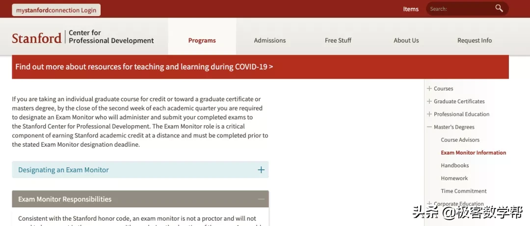 如果中高考在家考，作弊就很容易吗？不要太天真了