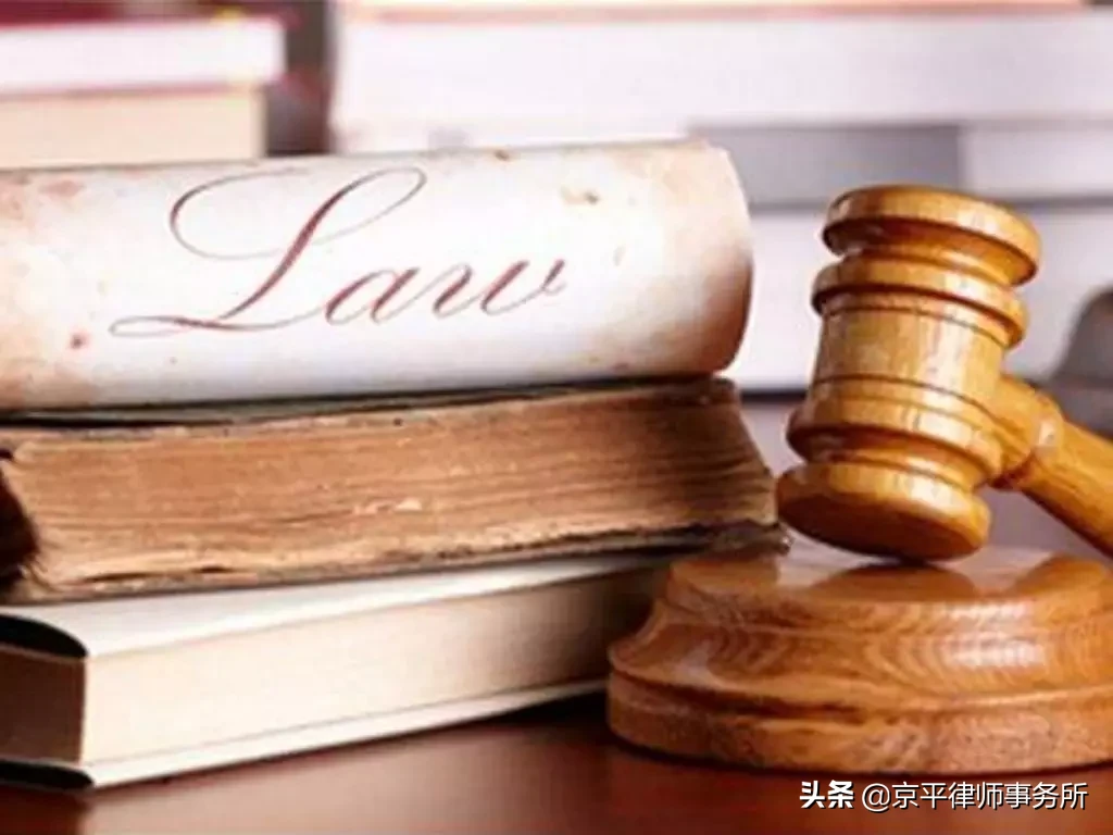 什么是财产保全？它和账户冻结有什么关系？