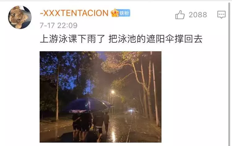 闺蜜打车打到了货拉拉？哈哈哈把爷骚掉的头安回去