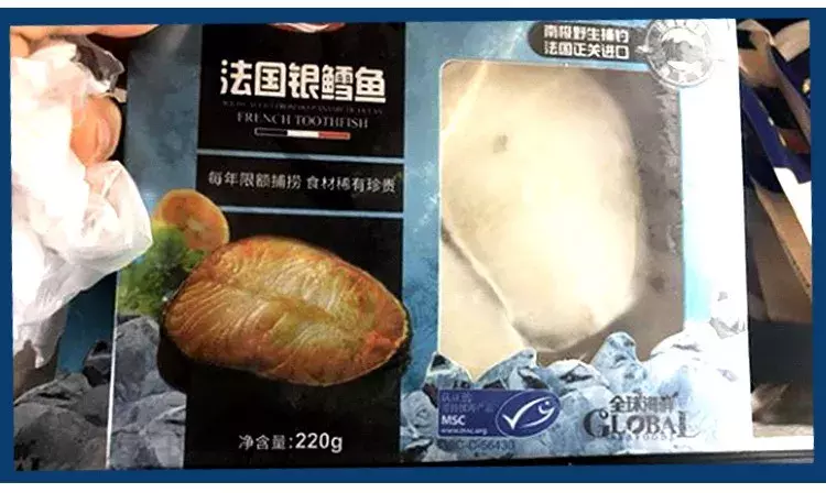 可恶！娃吃鳕鱼竟拉“黄油”！专业人士告诫：你买的鳕鱼是假的！