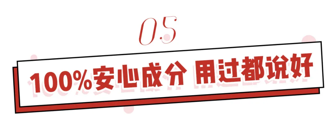 荣晟医用冷敷贴效果怎么样,好用吗