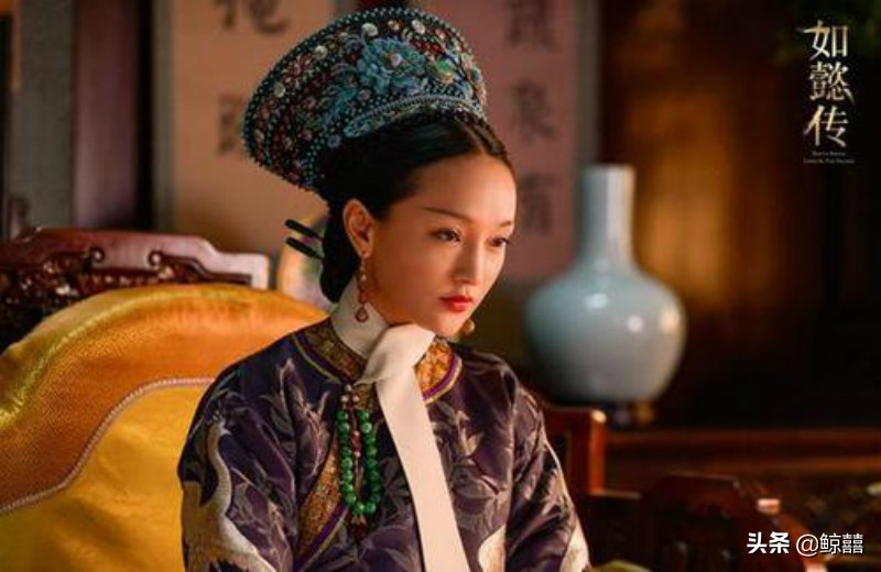 如懿传为什么下架？什么原因导致的