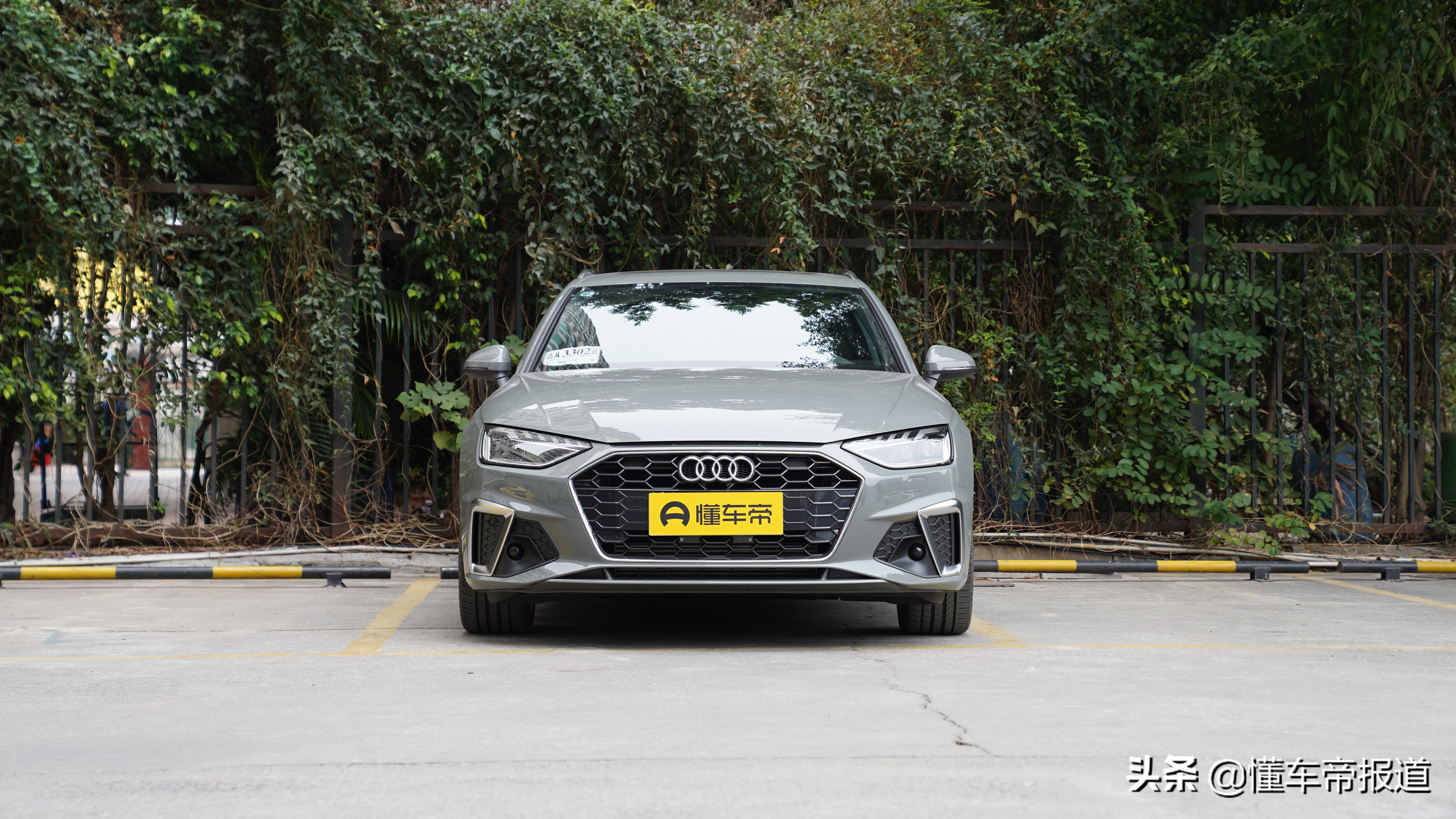 新车｜优雅与动感巧妙结合 试驾新款奥迪A4 Avant