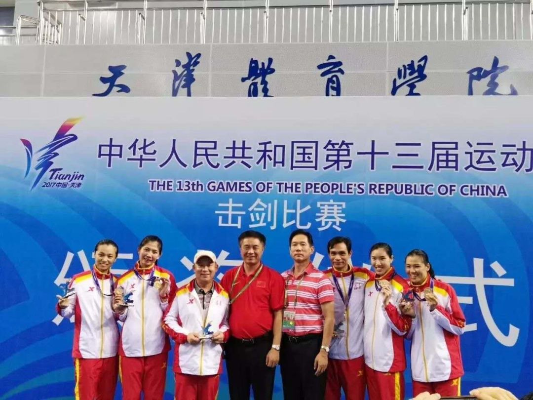 招生120名｜福建师范大学2019年运动训练专业招生简章