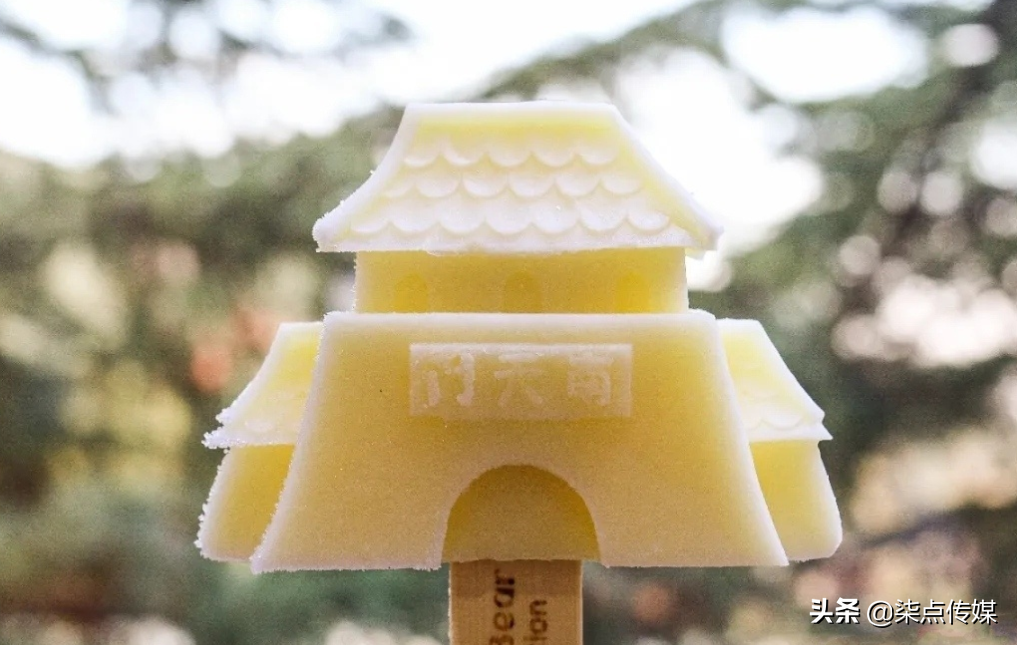 藏不住了：清华，出雪糕了？