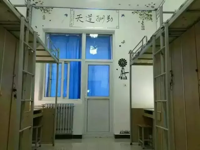 开学季，西安20所高校宿舍大盘点......