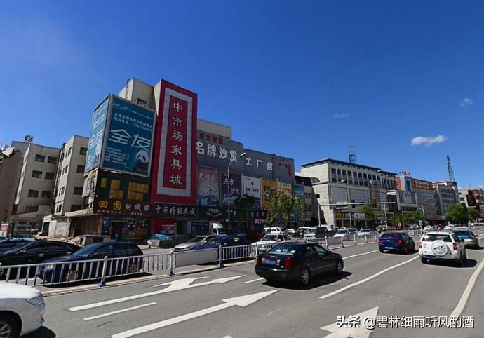 回眸百年，故里添香——齐齐哈尔副食品中市场的故事