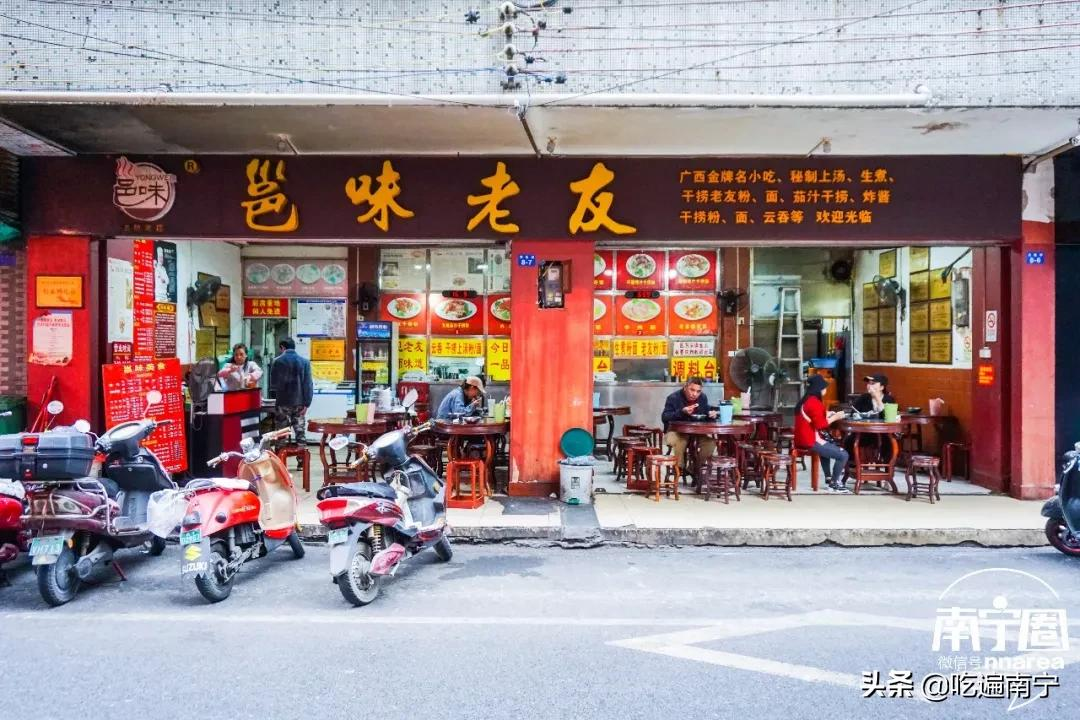 住在南宁这几条街的人,实在是太令人羡慕了