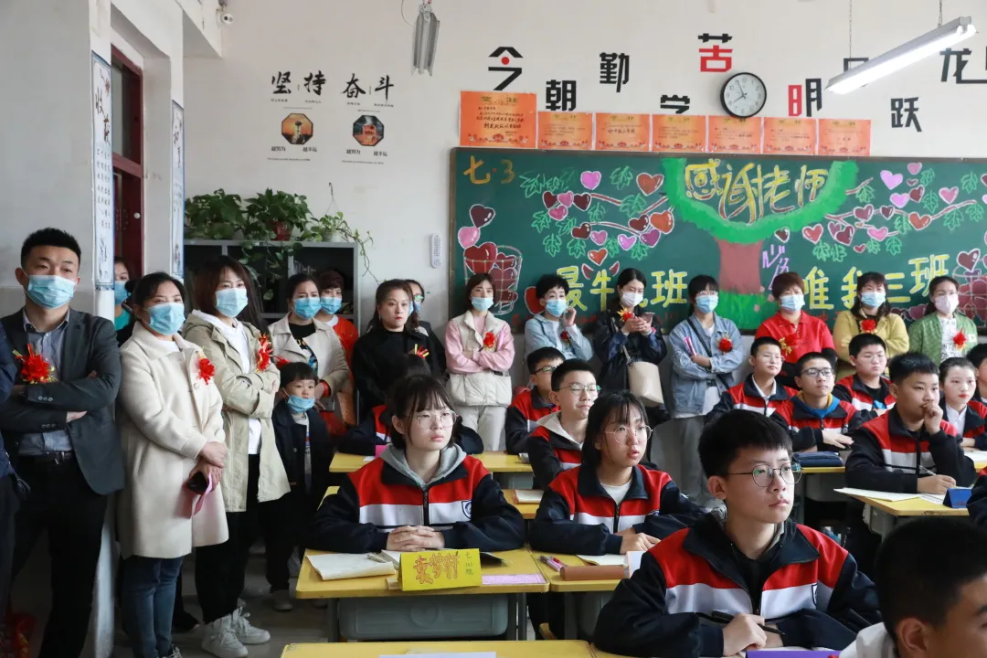 邯郸市开阳中学举办校园开放日，家校共育，感受成长，收获感动