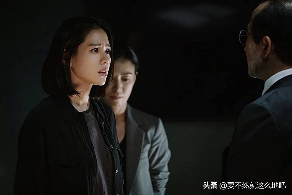 《协商》：孙艺珍、玄彬上演警匪对决，携手揭露韩国官商勾结黑幕