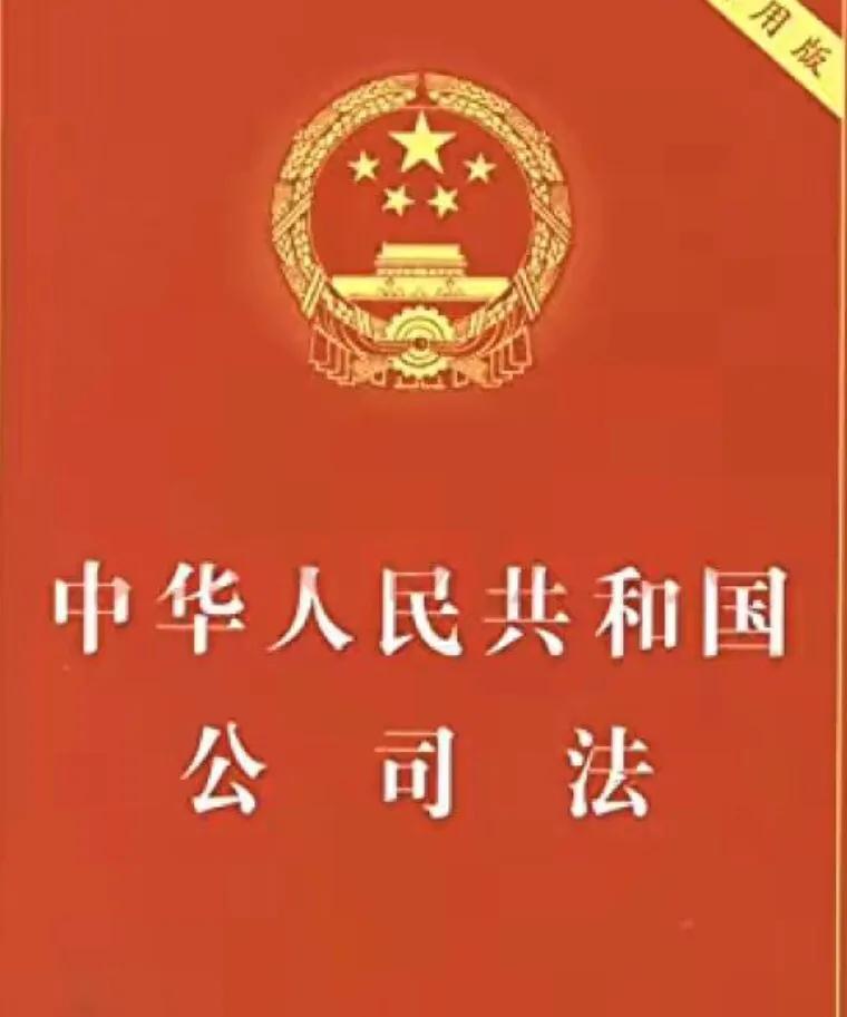 朋友新开一家公司，想让我挂名当法定代表人和股东，有风险吗？