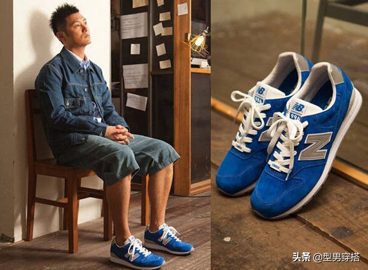 New Balance傻傻分不清楚，该如何挑选？看这3点