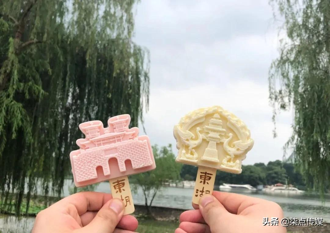 藏不住了：清华，出雪糕了？