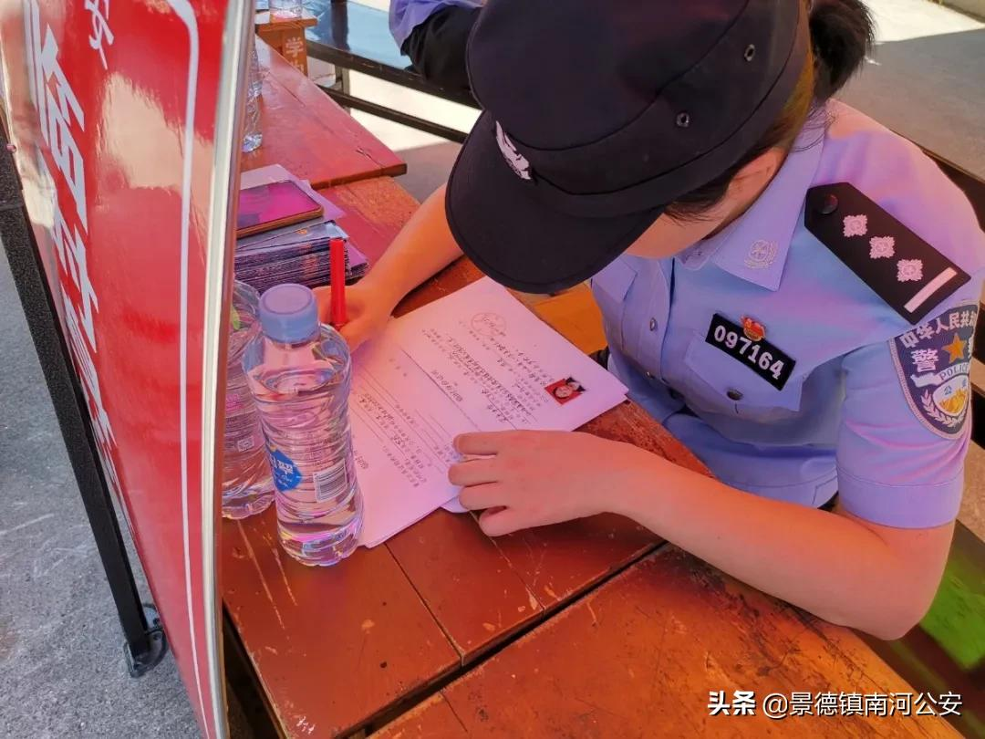 【护航高考】你们努力圆梦 我们全力护航