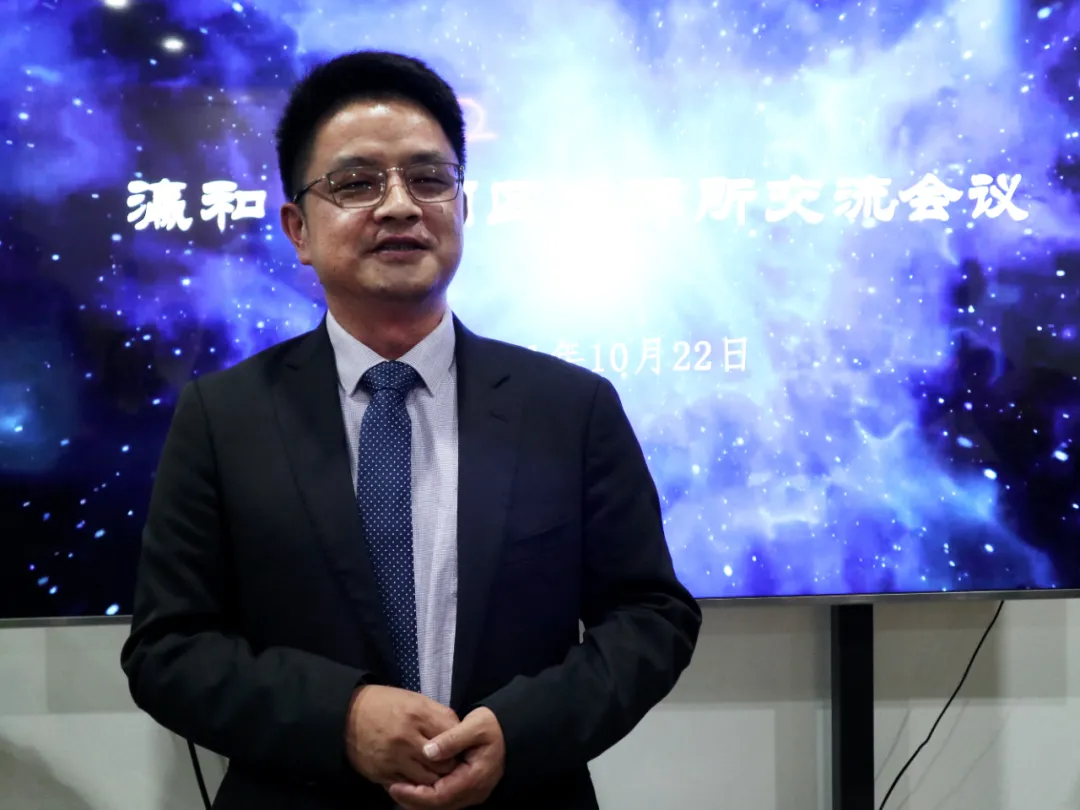 14地律所齐聚大理，共同推进云南区域律所发展进程