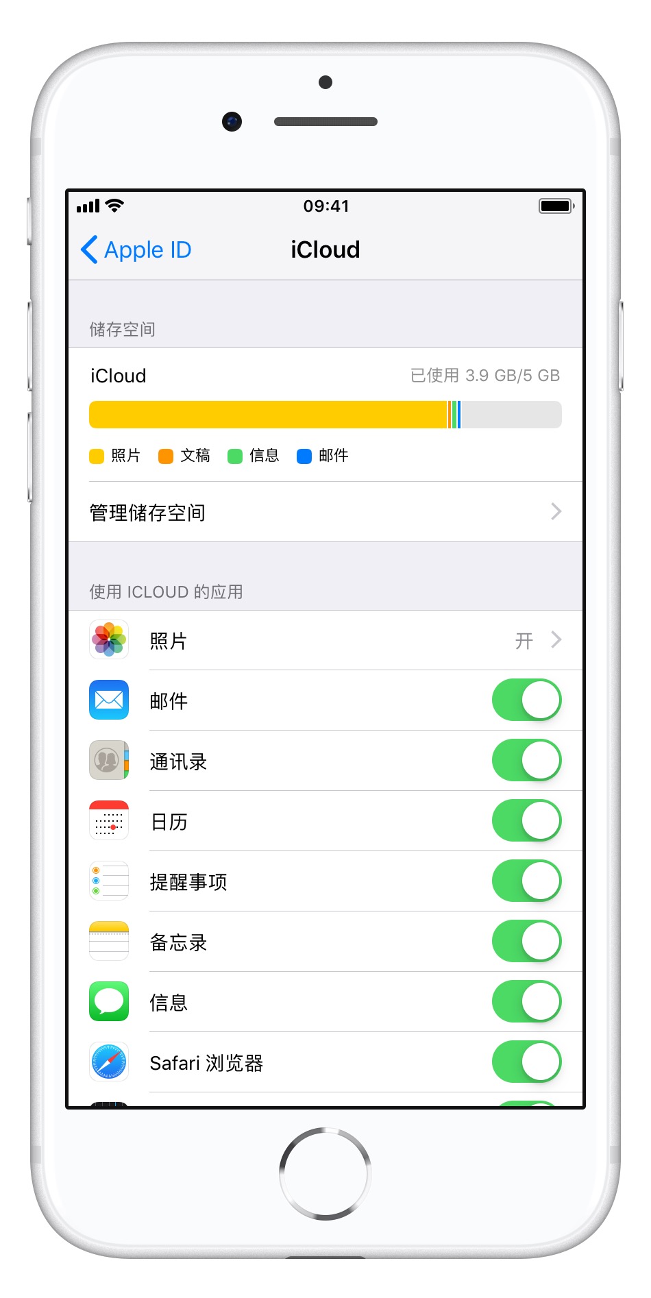 苹果云服务登录入口，如何正确使用苹果云服务登录入口？