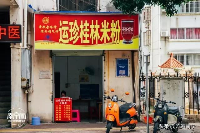 住在南宁这几条街的人,实在是太令人羡慕了