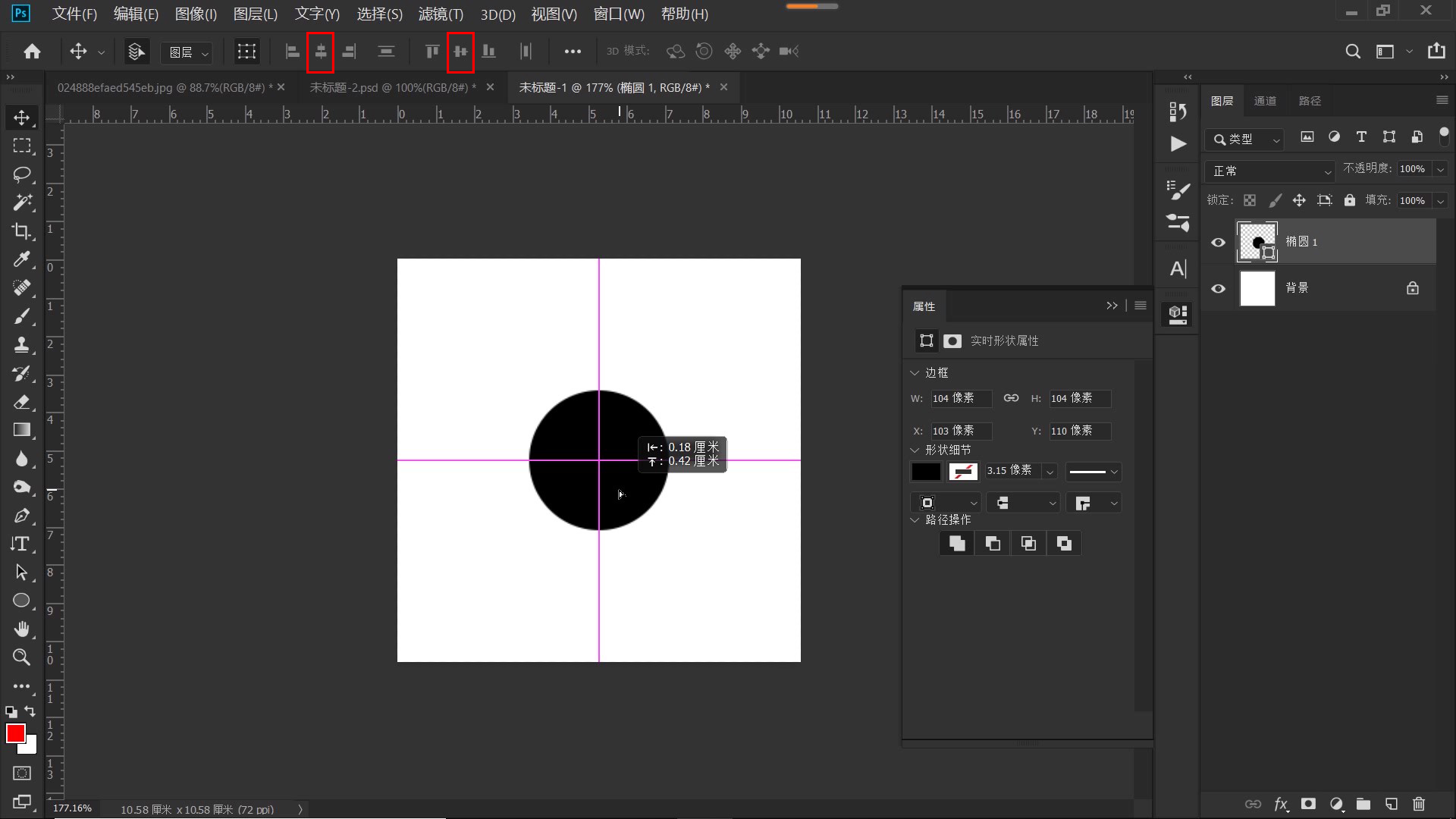 ps教程:学习制作无缝拼接图案,get自制花纹素材小技巧