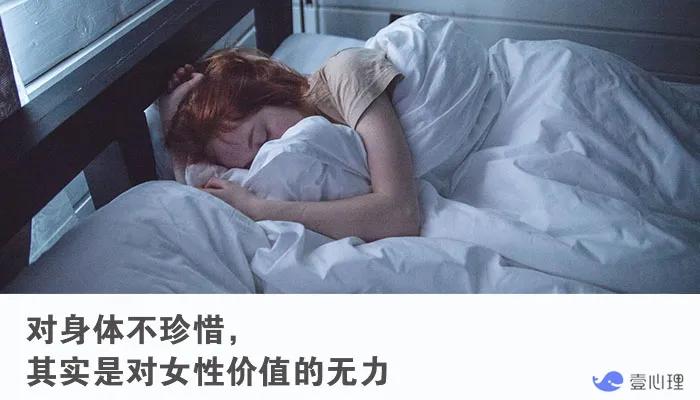 年轻女孩的生育能力，5万就能买到？生而为女更要爱自己