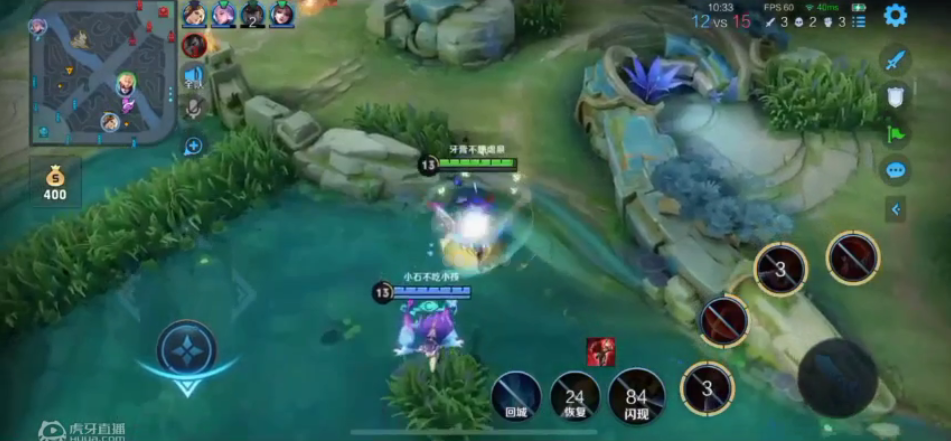 王者“模范CP”撒狗粮！小石牙膏中秋开播，老粉：大型求婚现场