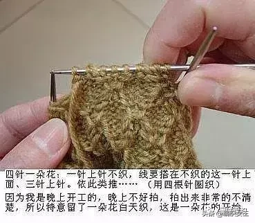 用毛线打帽子怎么打（三个方法教你用毛线打帽子）