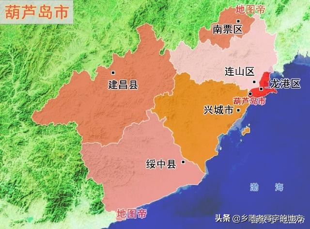 中國最新行政區劃——遼寧省葫蘆島市