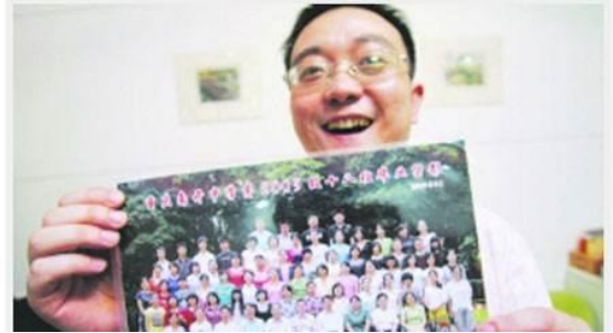 何川洋高考获得重庆状元，但最终被北大拒录，复读一年后考得怎样