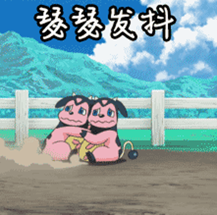 00后创造的网络黑话，每个字母都认识，串在一起后，90后也看不懂