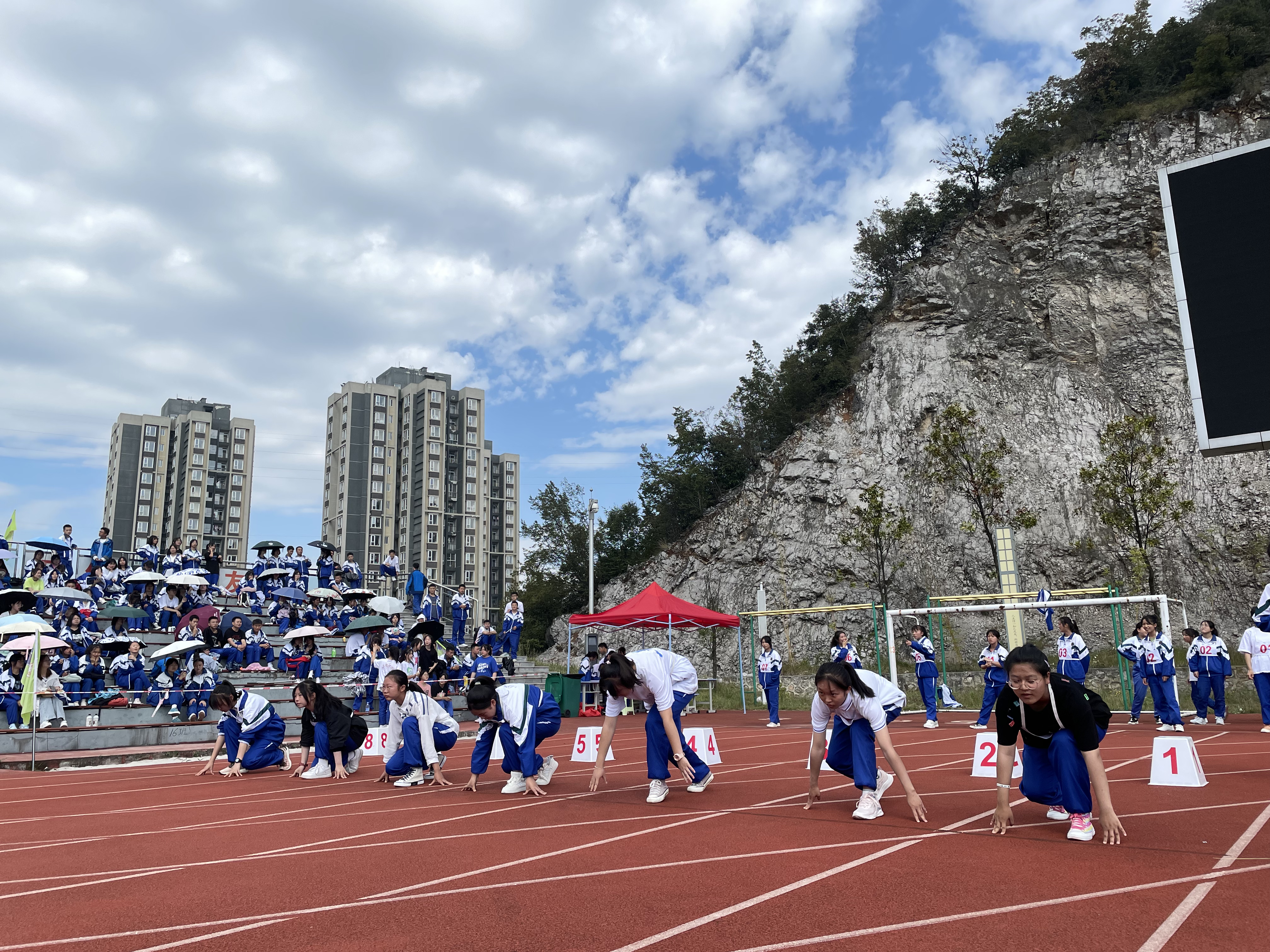 收获健康与快乐——六盘水市第四中学校第34届田径运动会开幕