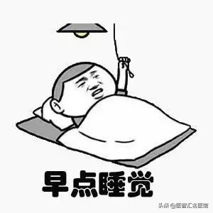 聚会存活指南：宿醉怎么办，第二天能好过一点？