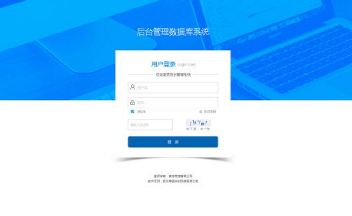 计算机专业最好的10所学校，“北大”居于榜首，“北航”排第五