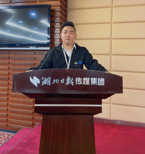 2021武漢電視童聲視界《童星藝術(shù)節(jié)直通北京》新聞發(fā)布會(huì)順利召開(kāi)
