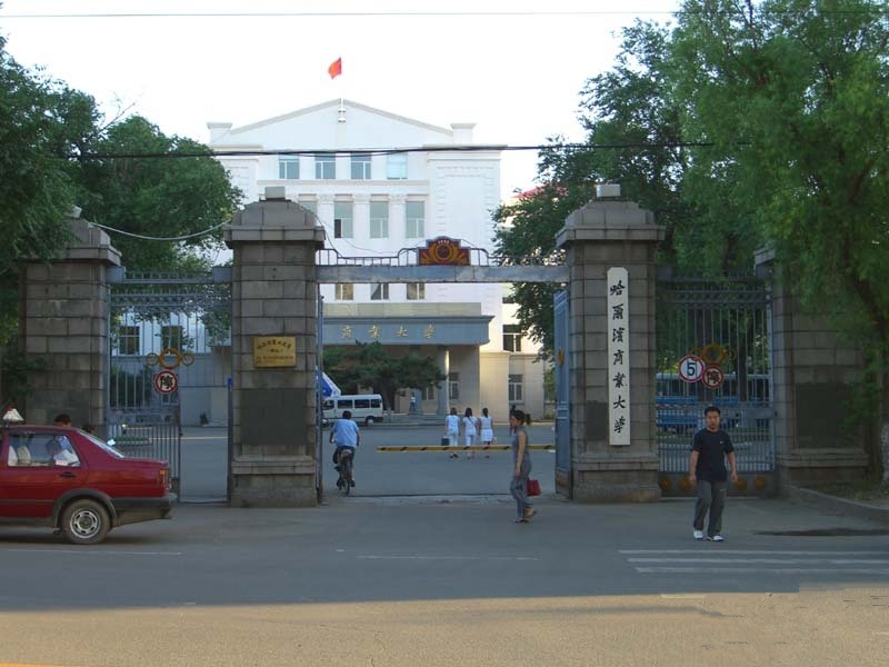 艺考录取分数线速递！7月21日5所大学的艺术类专业录取成绩公布