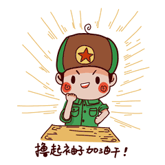 点赞！这些单位和个人为罗庄教育作出新贡献，被隆重表彰······