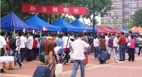 未来已来 | 智慧校园 从“掌”握每一扇“门”开始