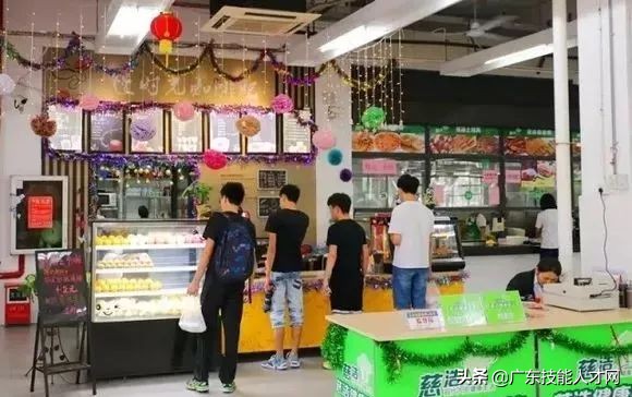 吃货来集合，盘点广东30所专科院校饭堂美食情况啦~欢迎指正哦~