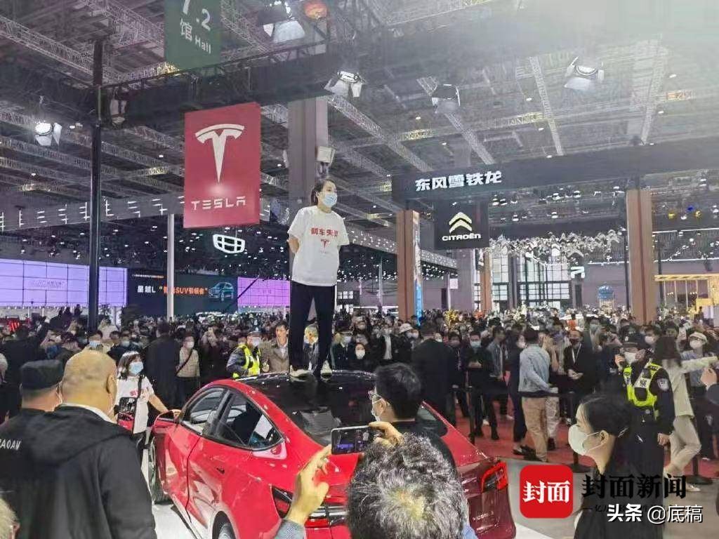 特斯拉码表不走的常见原因解析