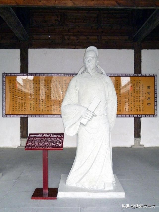 经典文言文赏析 | 县令挽纤