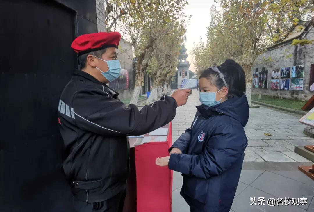 成都宏文,严守疫情防控阵地,筑牢校园安全屏障,确保师生安全健康