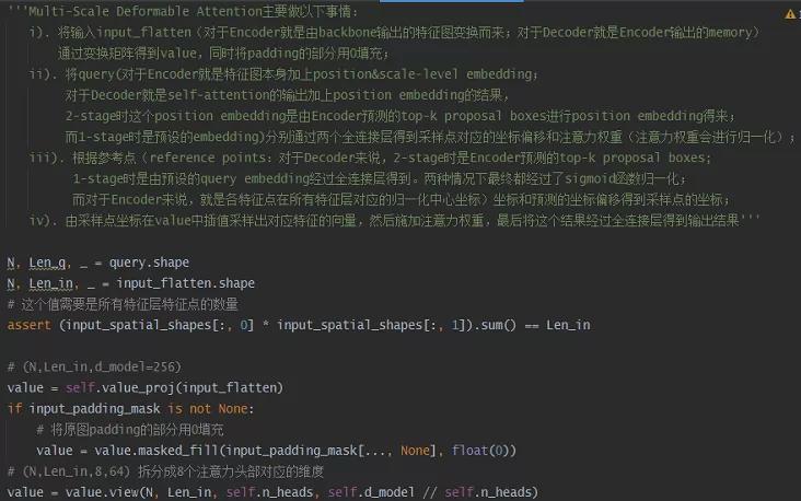 Deformable DETR:稀疏采样的注意力机制