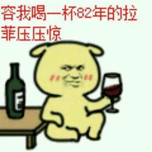 春药？毒药？迷奸药？一文破除「伟哥」类药物的各种谣言