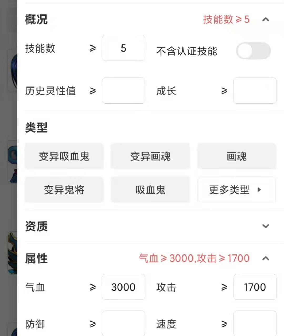梦幻西游：CBG选购召唤兽指南，适合自己的才是最好的